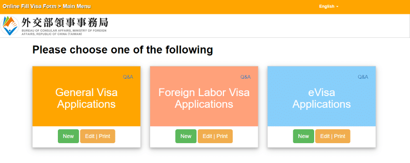 Hướng dẫn cách điền đơn xin visa Đài Loan online 1