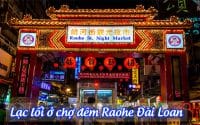 cho dem Raohe Dai Loan