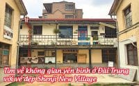 Shenji New Village 1