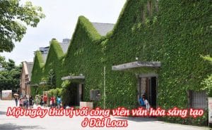 cong vien van hoa sang tao 3