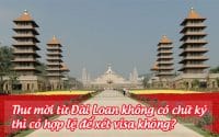 thu moi tu dai loan khong co chu ky thi co hop le de xet visa khong