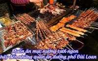 muc nuong 3
