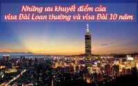 nhung uu khuyet diem cua visa dai loan thuong va visa dai 10 nam 1