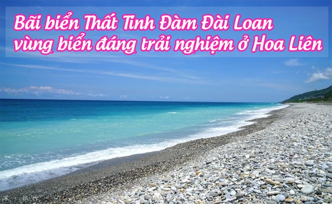 bien that tinh dam dai loan 1