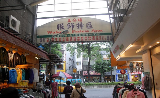 khu mua sam Wufenpu 5