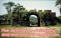 phao dai ershawan
