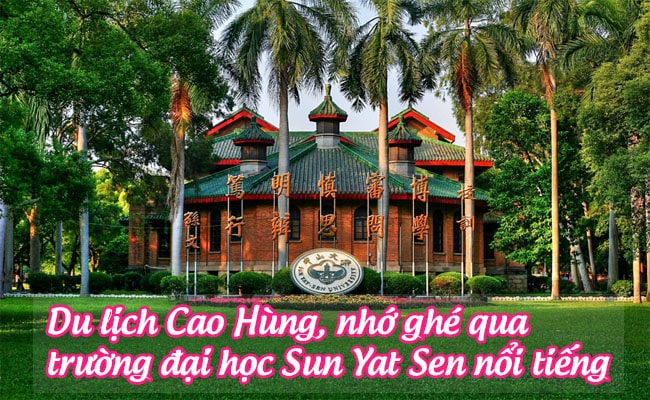 truong dai hoc Sun Yat Sen 4