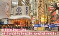thai binh duong sogo 5