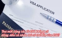 thu moi cong tac tu dai khong co dong dau ca nhan thi co the xin visa